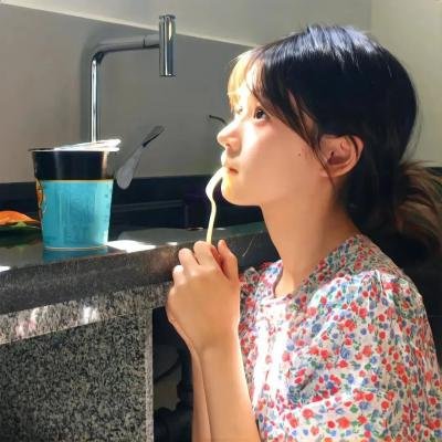 三人行必有我妹